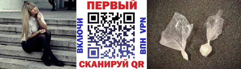 наркота  Ивдель  Amphetamine 98% 