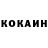 Бутират GHB Lucky Inky