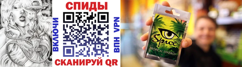Бутират бутандиол  блэк спрут сайт  Ивдель  что такое наркотик 