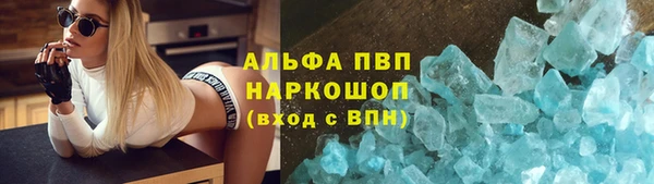 герыч Арсеньев