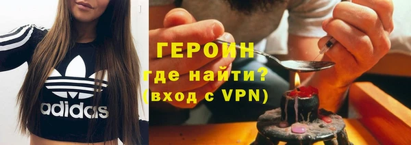 герыч Арсеньев