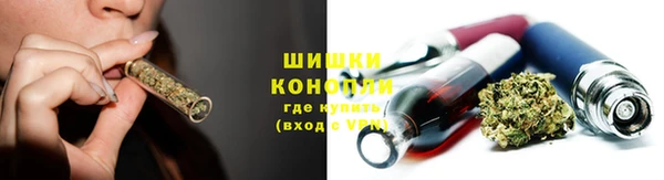 марки nbome Аркадак