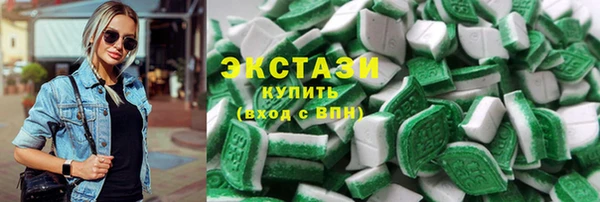 круглые Козельск