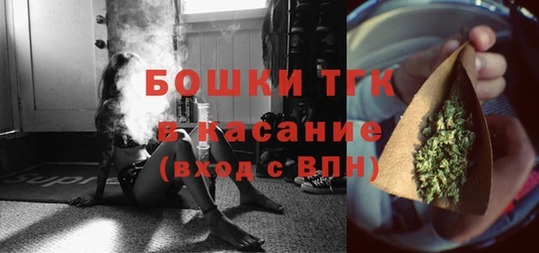 марки nbome Аркадак