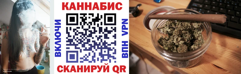 Шишки марихуана SATIVA & INDICA Ивдель