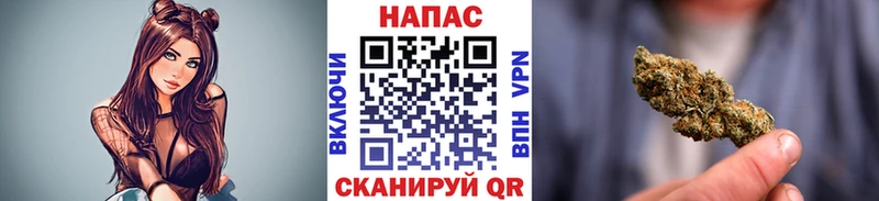 МАРИХУАНА Bruce Banner  закладки  ссылка на мегу ссылка  Ивдель 